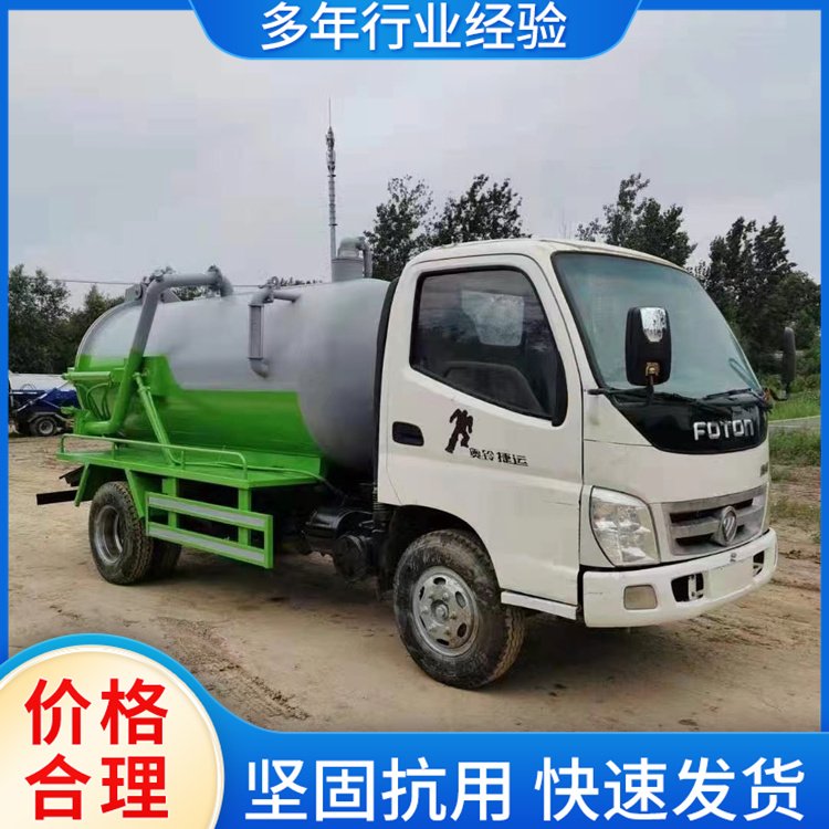 二手多功能大型吸污車小區(qū)高壓抽污車真空疏通車