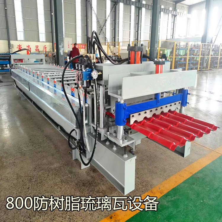 仿樹脂800鋁板成型機(jī)齒輪傳動壓瓦機(jī)亞峰冷彎設(shè)備