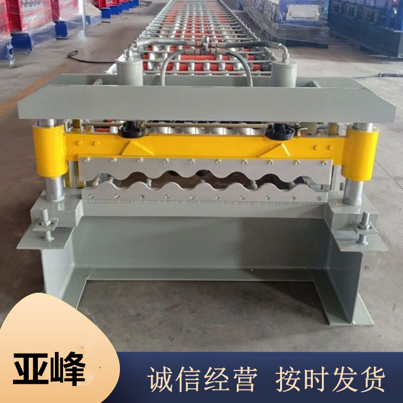全自動35-125-750壓瓦機(jī)墻面橫掛板設(shè)備校平機(jī)亞峰機(jī)械