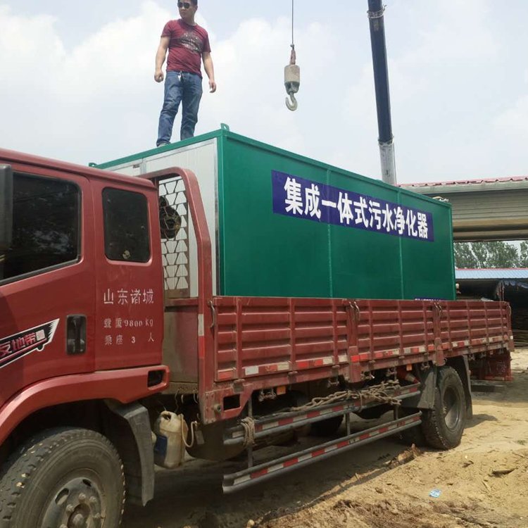 水清噴涂廢水處理設(shè)備源頭廠家支持定制提供上門安裝服務(wù)