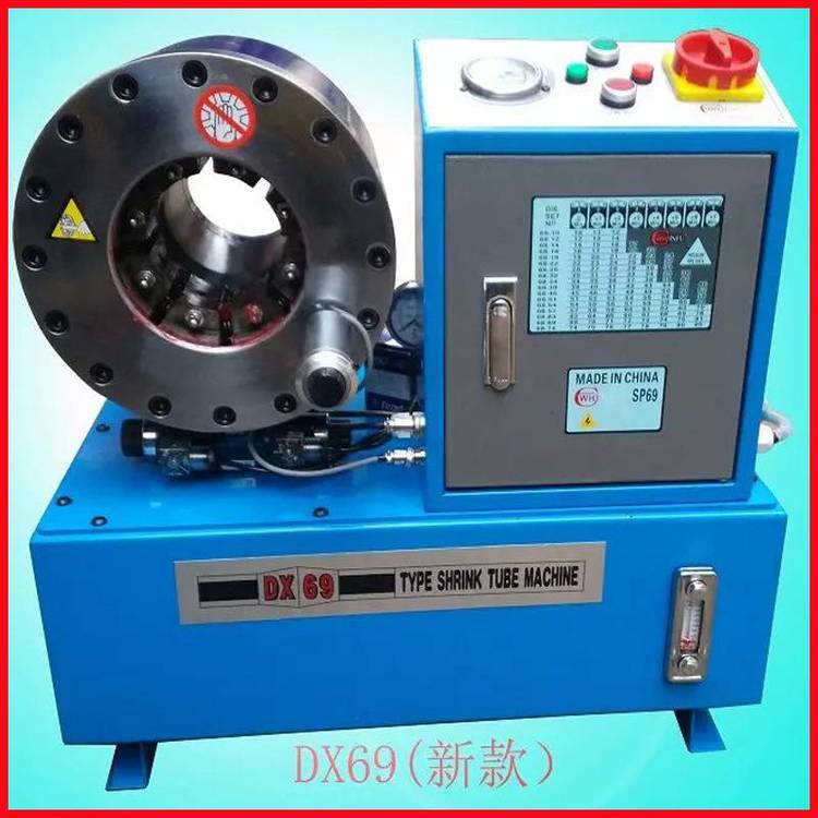 方天DX68220V|DX69380V壓管機(jī)設(shè)備液壓油管扣壓機(jī)