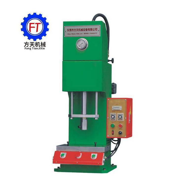 單臂液壓機(jī)連接件壓鉚合C型油壓機(jī)10T單柱軸承壓裝油壓沖床