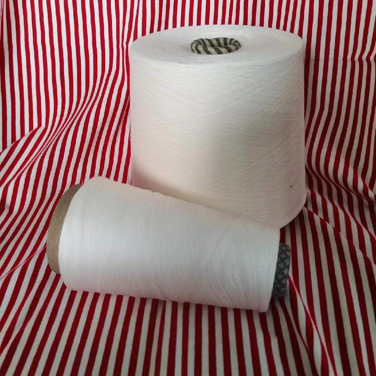 澤宇紡織蘆薈纖維\/精梳棉50紗線40支賽緊有機(jī)棉紗線32支