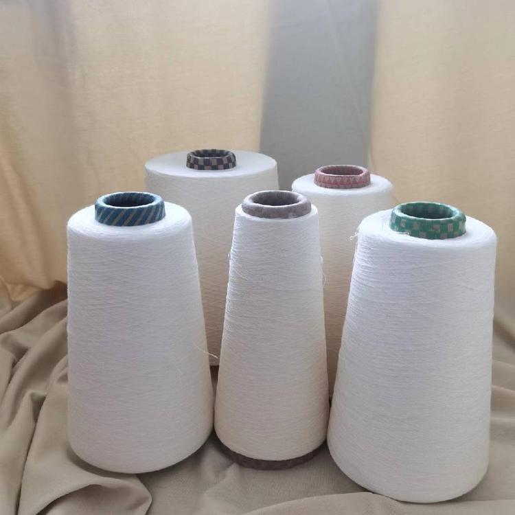 澤宇紡織艾草纖維50\/竹纖維50緊賽紡40s50s60s抗菌紗配吊牌