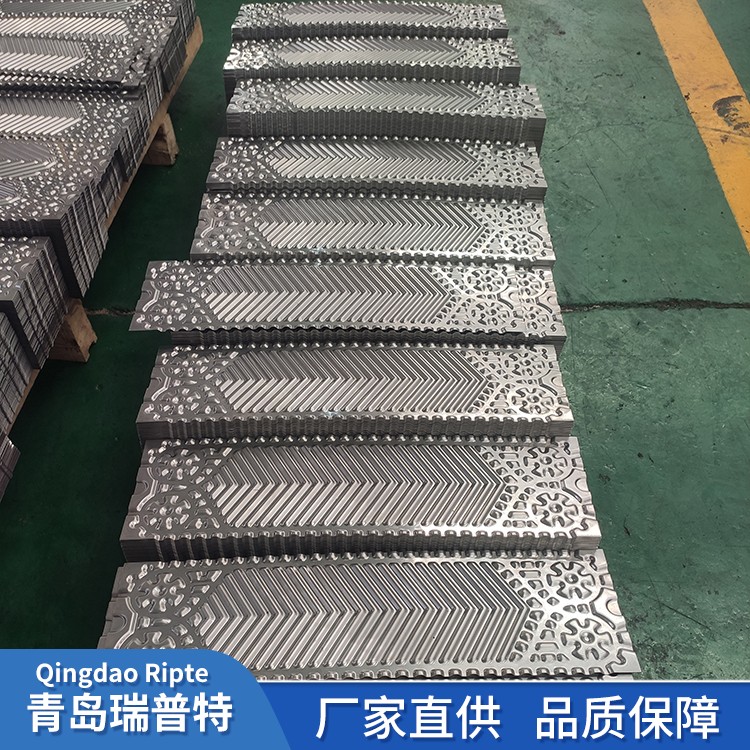 不銹鋼板式熱交換器板片鈦板鎳板哈氏合金可定制-瑞普特換熱裝備