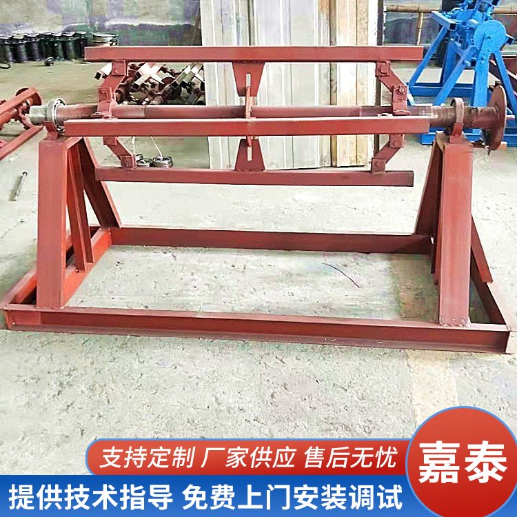 鐵皮上料架電動鋼卷放料機1-10噸的全自動壓瓦機上料架子