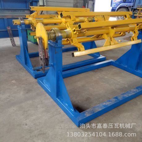 鋁卷上料架子鐵皮電動上料架壓瓦機放料架源頭工廠