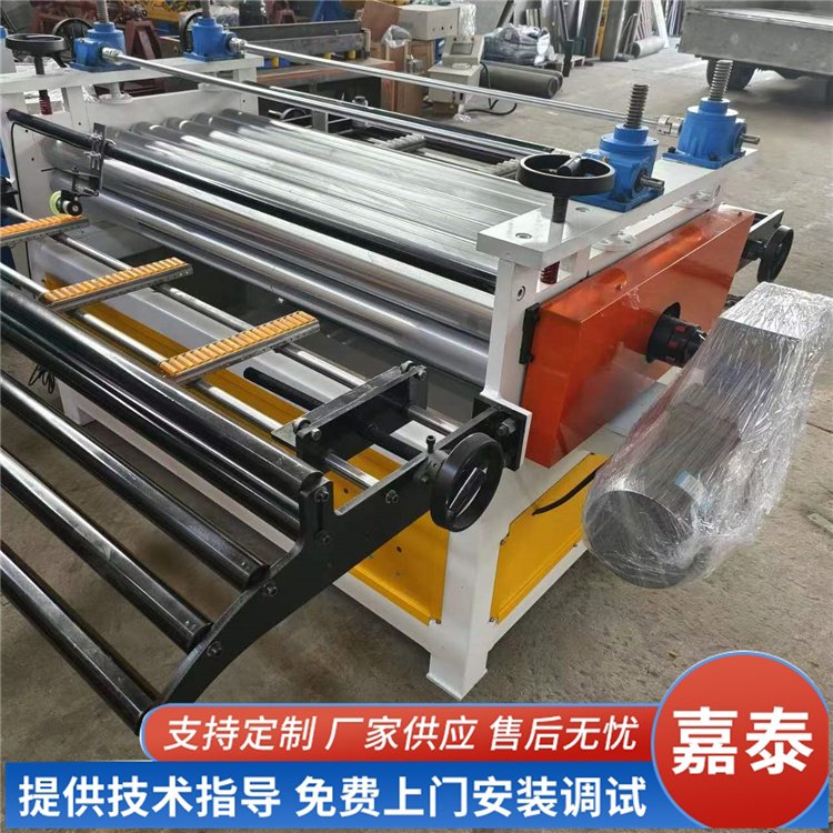 配激光切割機的開平設備從送料開平的整套聯(lián)動機器