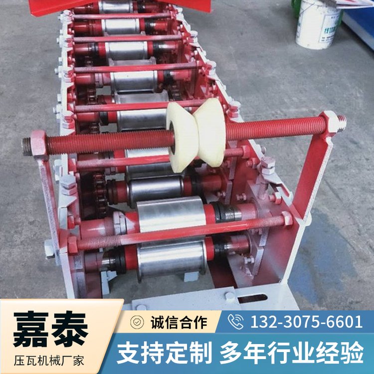 嘉泰機(jī)械做快速C84廣告扣扳機(jī)彩鋼長條扣扳設(shè)備