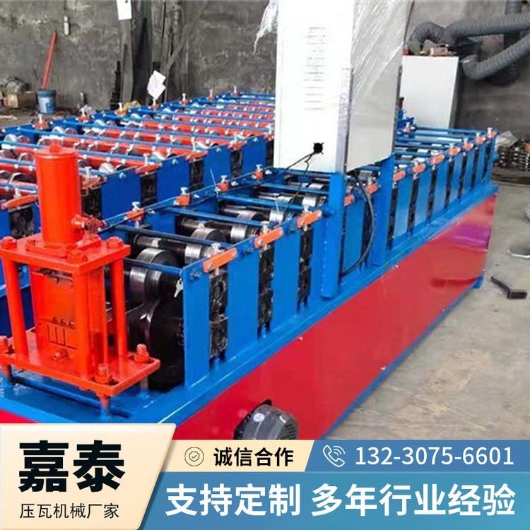 嘉泰鍍鋅板地槽機(jī)2mm彩鋼板設(shè)備冷彎成型機(jī)下單發(fā)貨