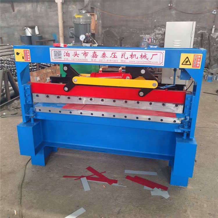 嘉泰現(xiàn)貨銷售全自動(dòng)剪板機(jī)自動(dòng)化裁板機(jī)剪板分條一體機(jī)下單發(fā)貨