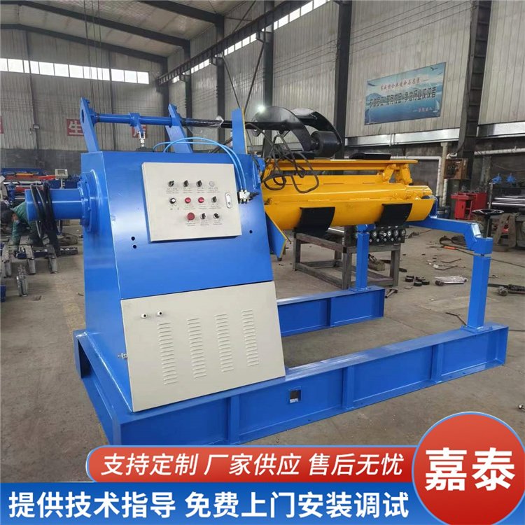 5噸液壓放卷機(jī)機(jī)全自動開卷機(jī)帶壓制的自動化放料機(jī)