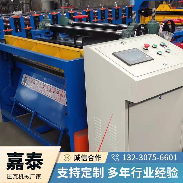 3mm鋁板開平機(jī)不銹鋼剪板機(jī)配激光切割的校平機(jī)器平整度高