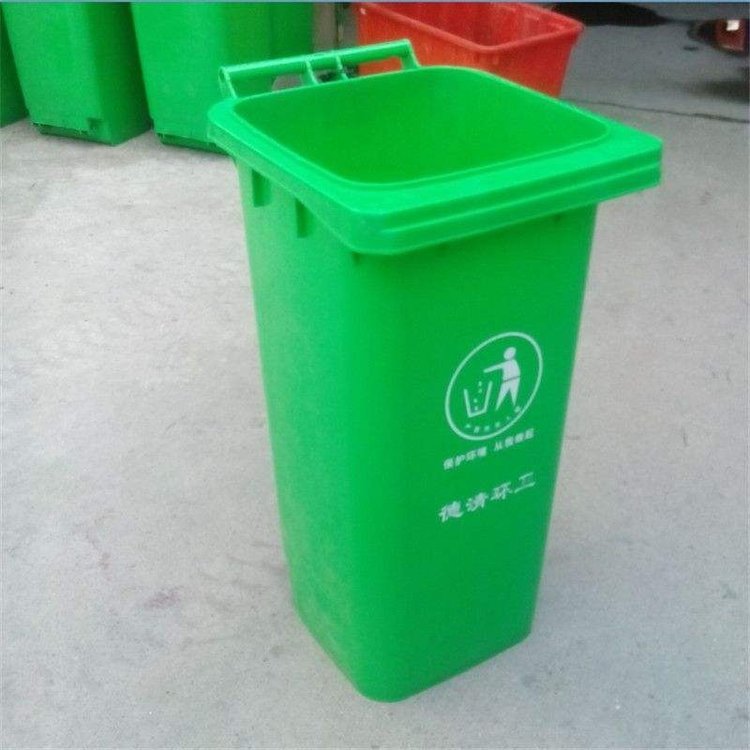 加厚100L塑料垃圾桶長(zhǎng)方形四分類環(huán)衛(wèi)桶帶蓋