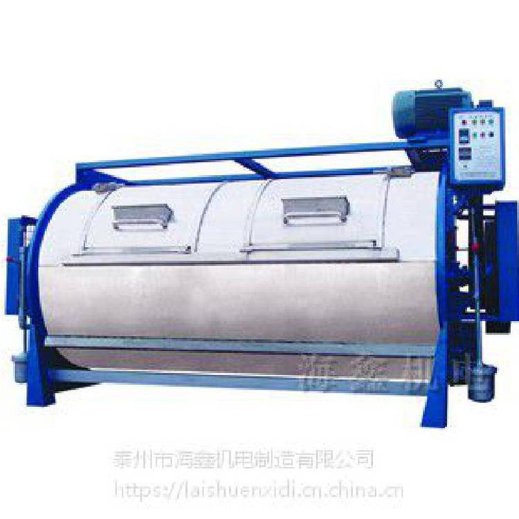大型工業(yè)洗衣機(jī)海杰品牌XGP-3000服裝水洗機(jī)賓館床單洗滌設(shè)備