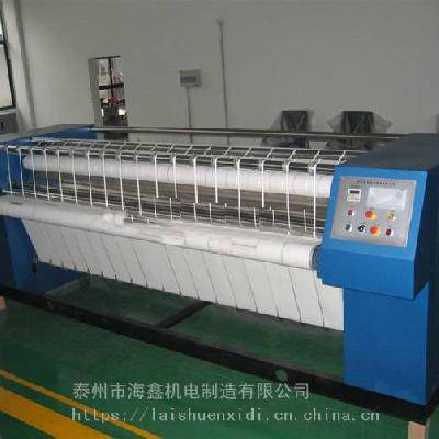 工業(yè)燙平機(jī)海杰品牌YPAIII-3000布草熨燙設(shè)備全自動(dòng)洗脫機(jī)