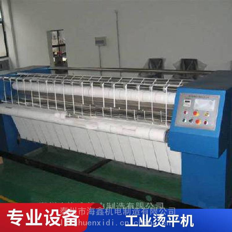 單滾工業(yè)燙平機(jī)YPAI-3000醫(yī)院床單全自動(dòng)洗脫機(jī)布草毛巾烘干機(jī)