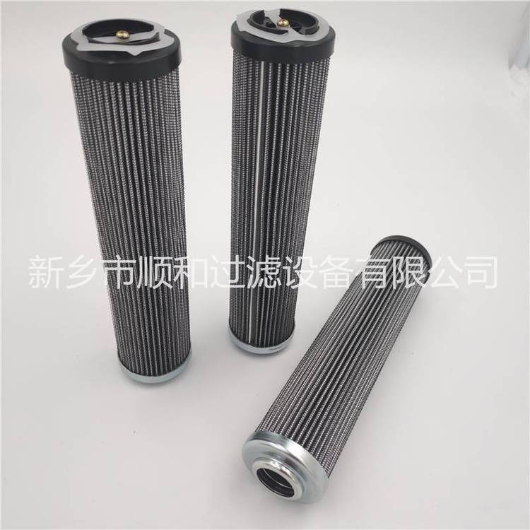 S2.0933-05雅格ARGO過濾器濾芯S2.1023-08