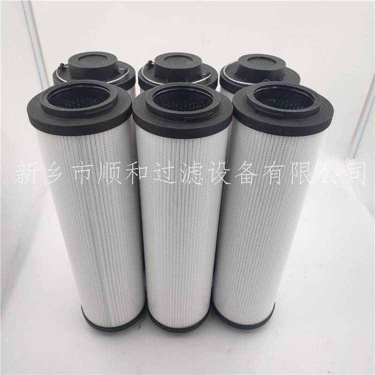 0330D005BH4HC濾油機(jī)精過濾濾芯PR3181Q