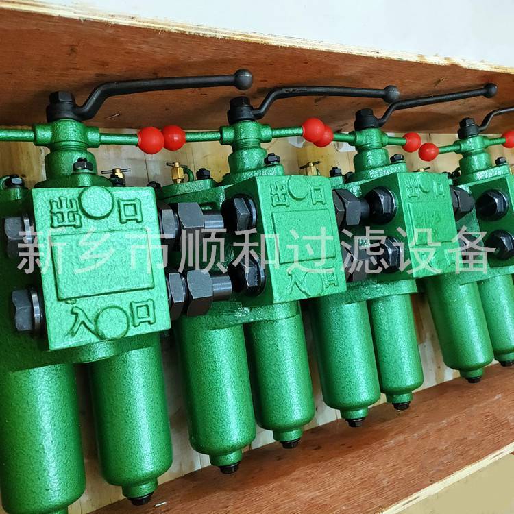 SPL-32C低壓稀油站網(wǎng)片式過濾器