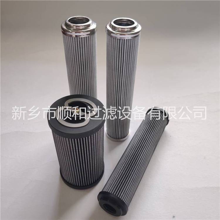 SFX-850x15電廠潤滑油濾芯SFX-1300x15