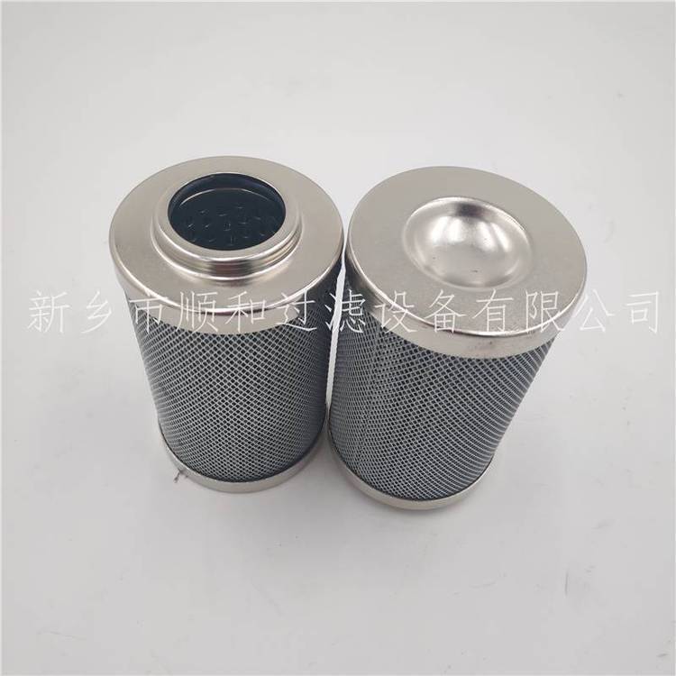 HC2196FKP6H50頗爾pall抗燃油系統(tǒng)濾芯HC2196FKN6H50