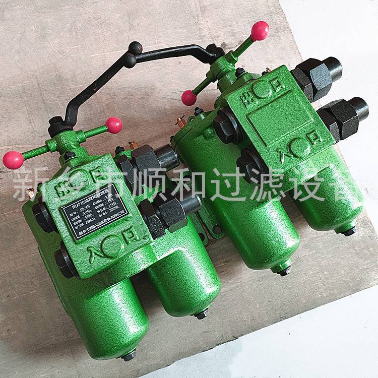 SPL-25C磨機(jī)油站網(wǎng)片式濾油器