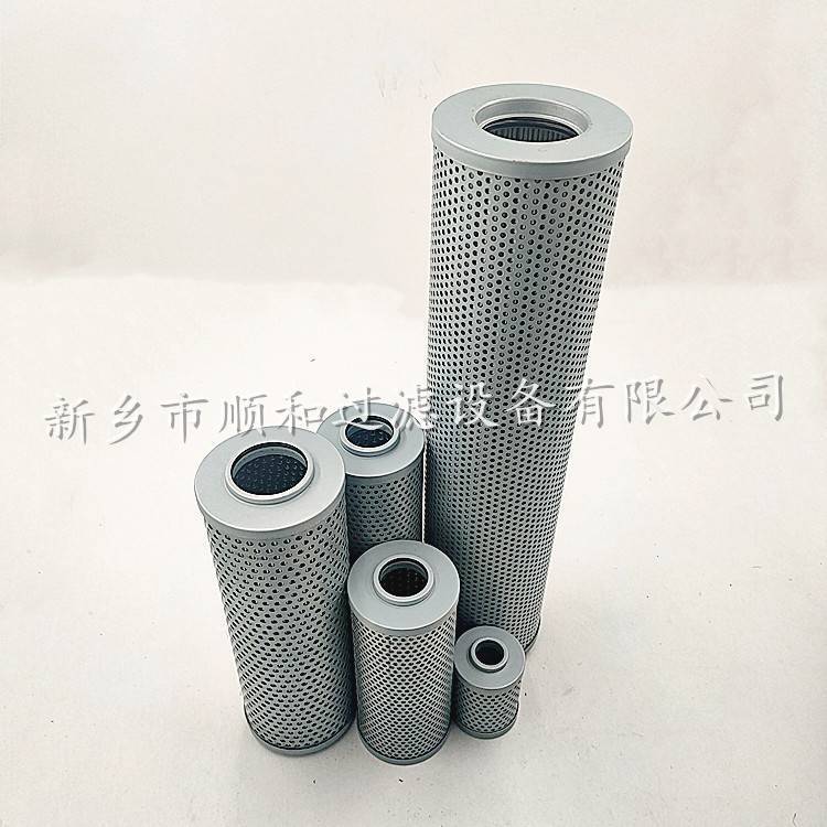 油站油箱入口過濾器濾芯KF-40Ax20F_RP8900F1235H