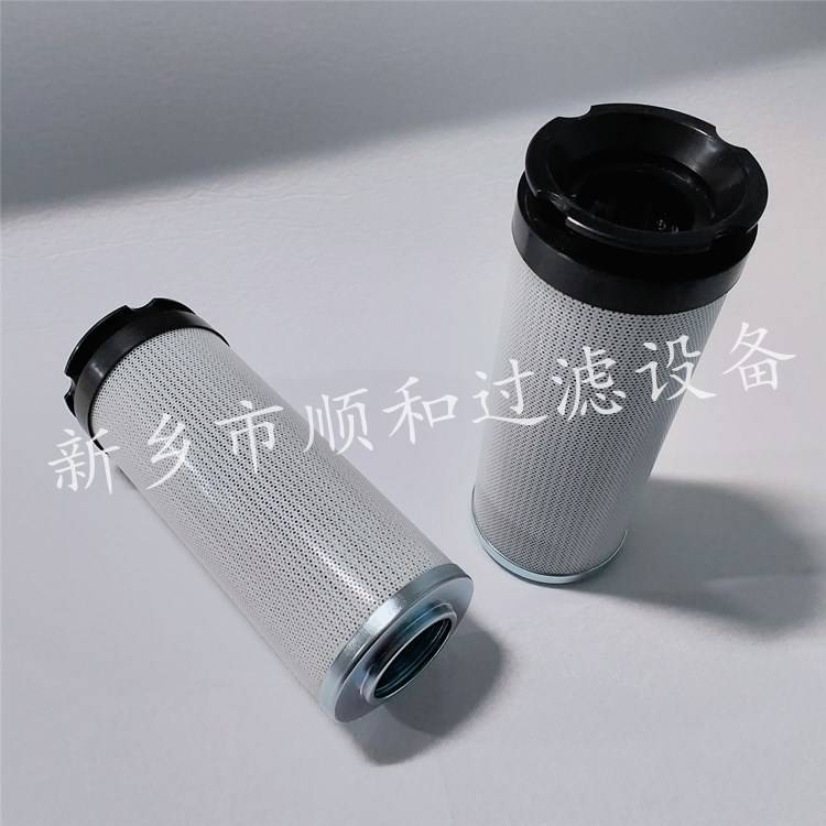 V3.1025-06電廠ARGO過濾器濾芯V3.1040-13
