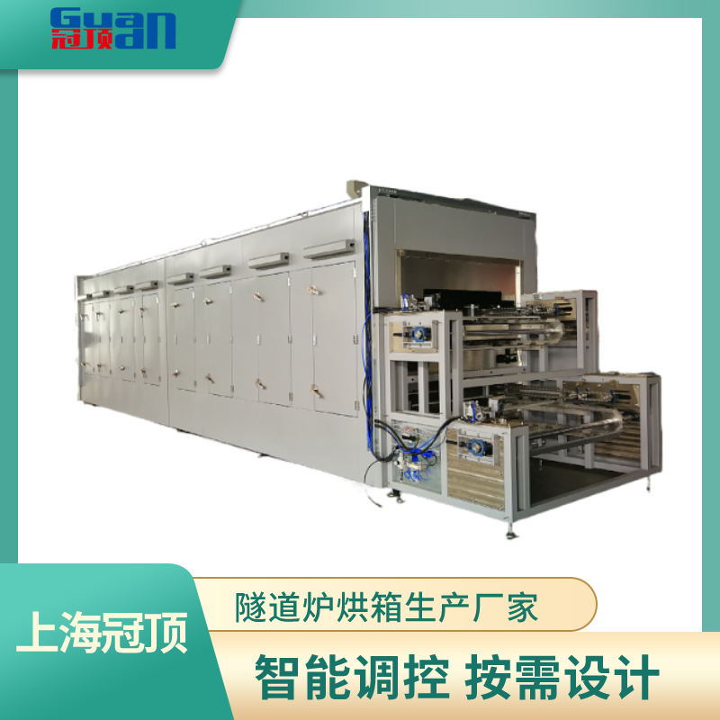 高溫固化爐電加熱烘干隧道爐不銹鋼網(wǎng)帶烘干輸送線生產廠家冠頂