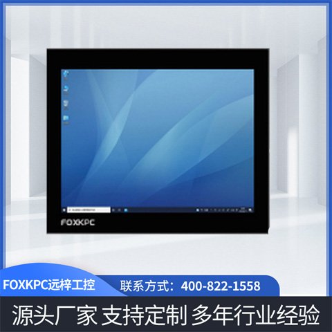 KPC-WK215A-FOXKPC工控電腦2023新品上市，國產(chǎn)工業(yè)電腦