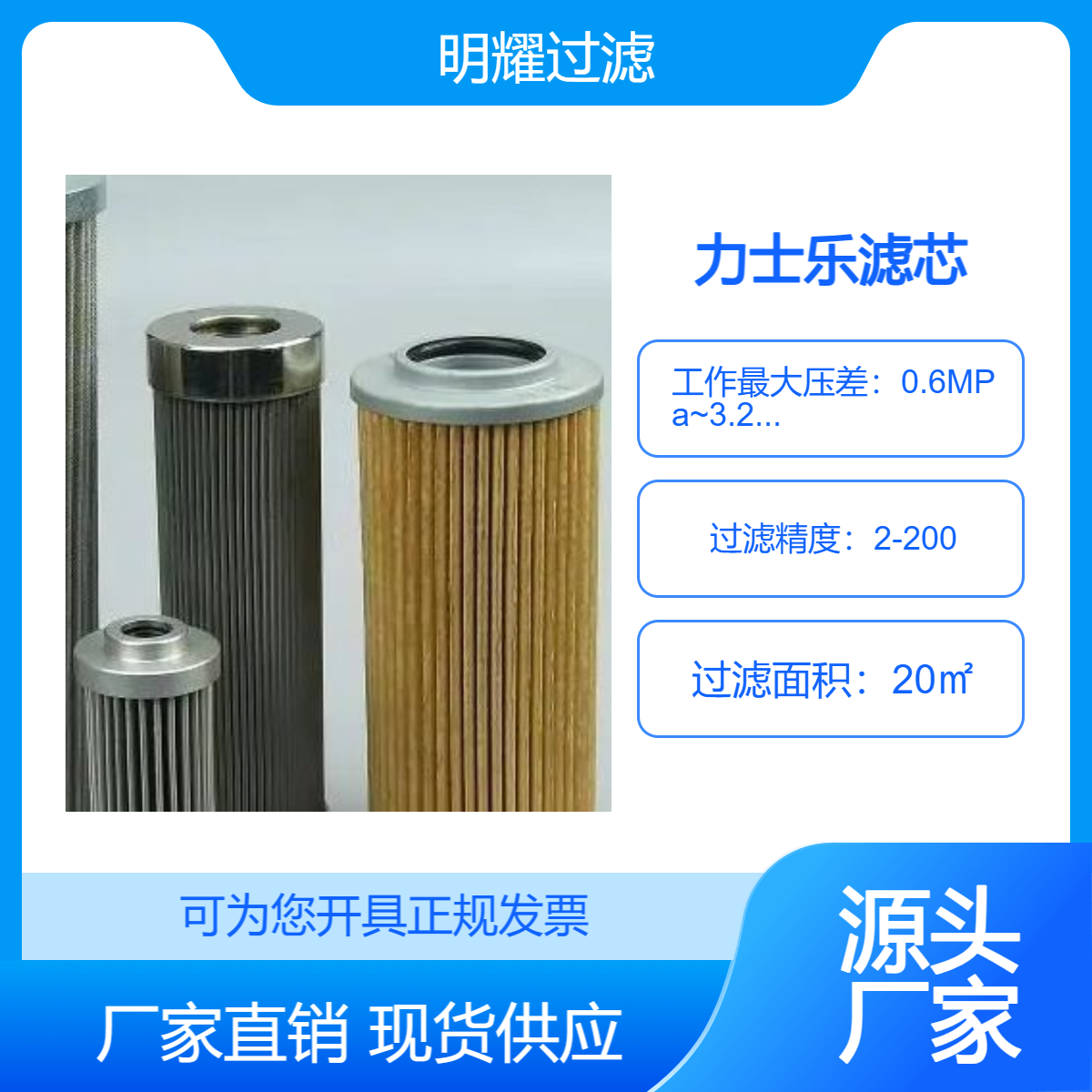 在線咨詢鋼廠重工盾構(gòu)機(jī)2.0100H10XL-A00-0-M