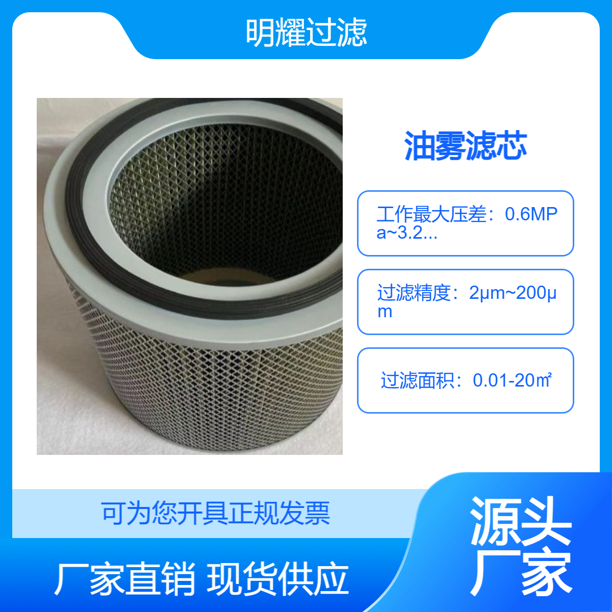 歡迎來電CNCTCK50五軸雙主軸機床刀塔臥式數(shù)控車床油霧濾芯