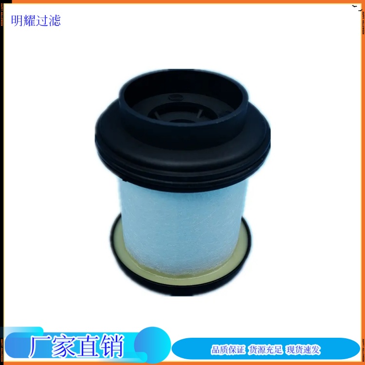 倉儲配送一體福伊特液力緩速器濾芯緩速器濾芯變速箱濾芯