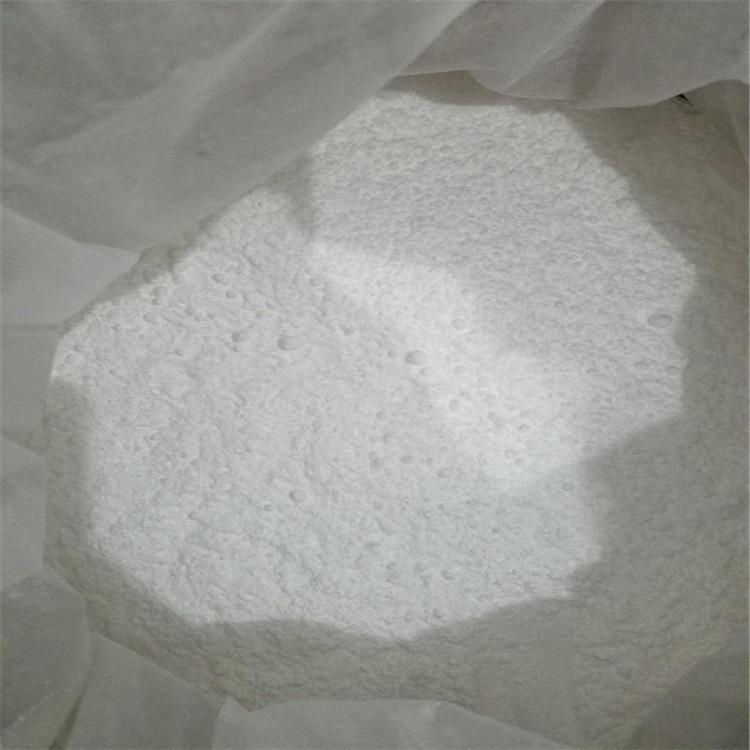 對氨基苯甲酰谷氨酸生產(chǎn)廠家湖北現(xiàn)貨供應(yīng)