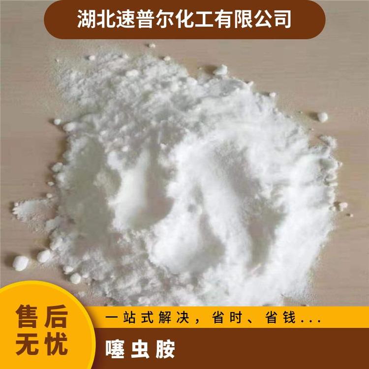 鍣昏煵鑳虹敓鐢�(ch菐n)寤犲鍚�249.678绲�(ji茅)鏅跺浐楂旂矇鏈静(n贸ng)钘ュ師鏂�25鍏枻妗惰