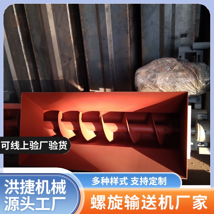 洪捷生產(chǎn)支持驗廠板鏈?zhǔn)捷斔蜋C(jī)可按客戶定制使用年限長