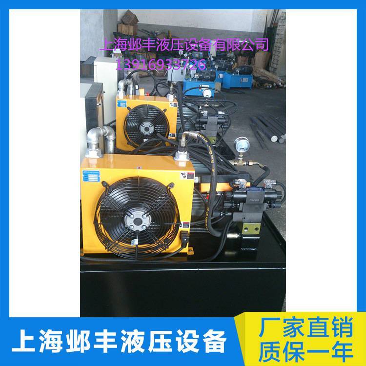 上海鄴豐液壓AH1012風冷卻器換熱效果好性價比高
