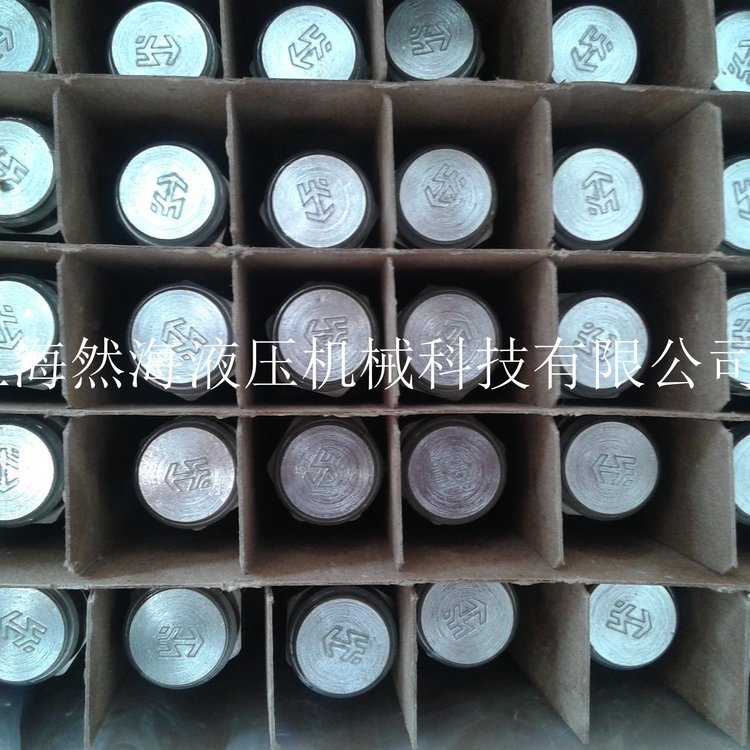 海德福斯進口順序閥PS10-30