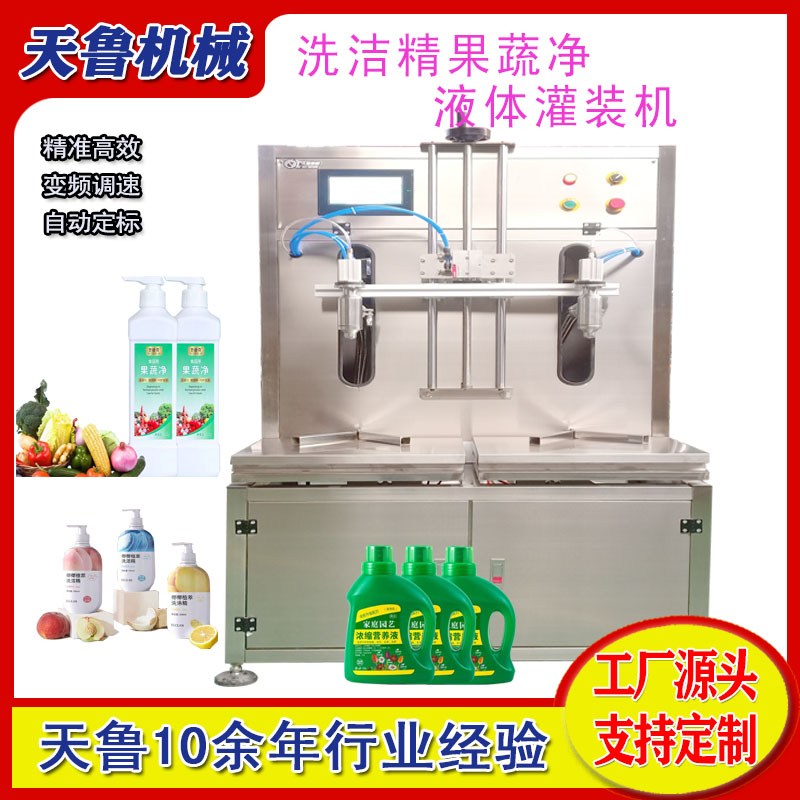 闆欓牠娑查珨鐏岃瑷倷娲楁綌绮剧亴瑁濇澶╅TLCG鏋滆敩鍑堢亴瑁濇姊�