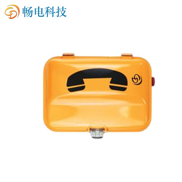 暢電防爆通信設備系統(tǒng)鑄鋁電話機SOS緊急呼叫防腐蝕防水防潮
