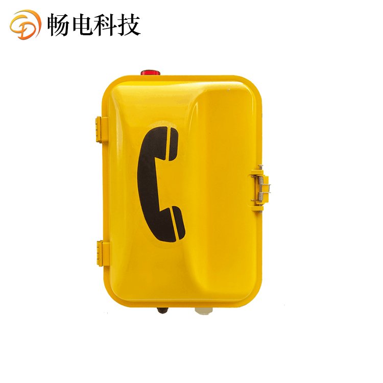 暢電綜合地下管廊電話副機廣播系統(tǒng)管廊話機通訊設(shè)備網(wǎng)絡(luò)電話機