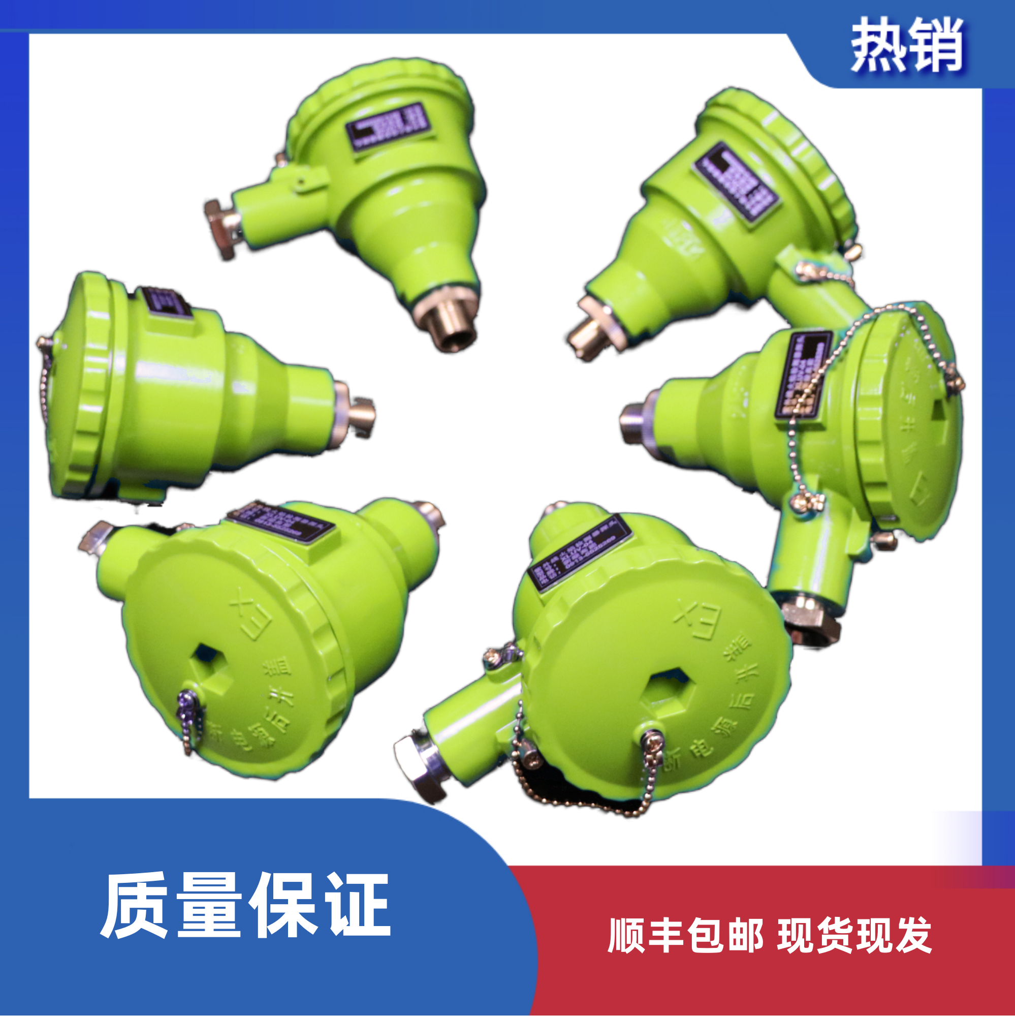 紫外火檢探頭XLUV-04新綠高能燃燒器窯爐防爆探頭進口光敏管