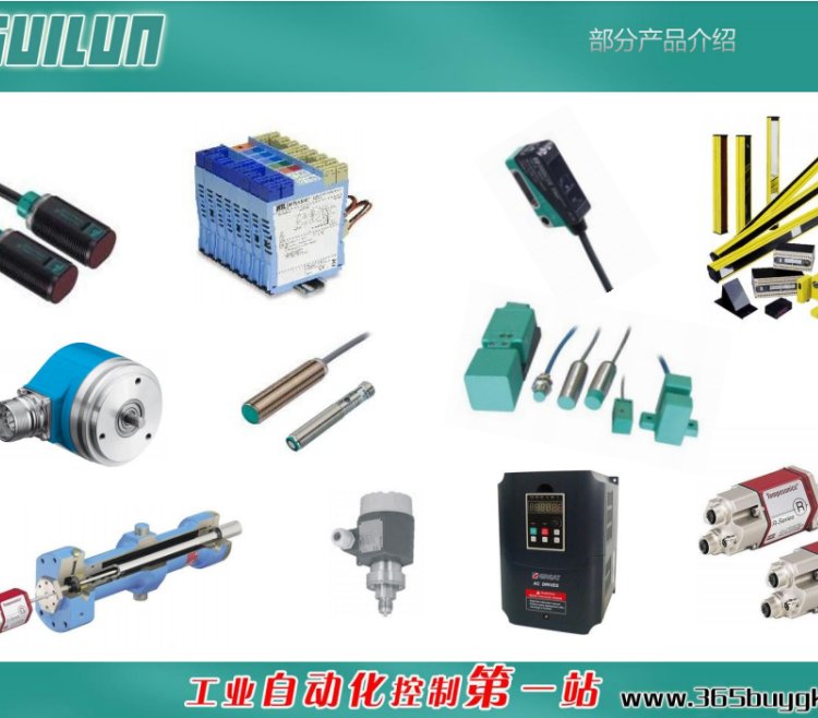 VL180-2P42438圓柱形光電傳感器SICK，現(xiàn)貨，47