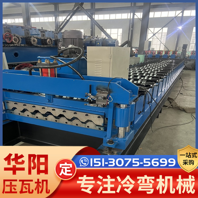 裝飾外墻橫掛板設(shè)備全自動125-750型壓瓦機(jī)梯形墻面瓦楞機(jī)可定制