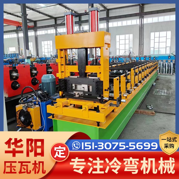 自動(dòng)換型C型鋼機(jī)不銹鋼冷彎機(jī)設(shè)備金屬成型房屋建筑瓦