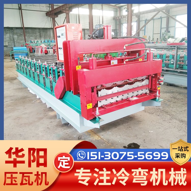 全自動仿樹脂壓瓦設備成型彩鋼瓦加工設備使用廣泛上門安裝