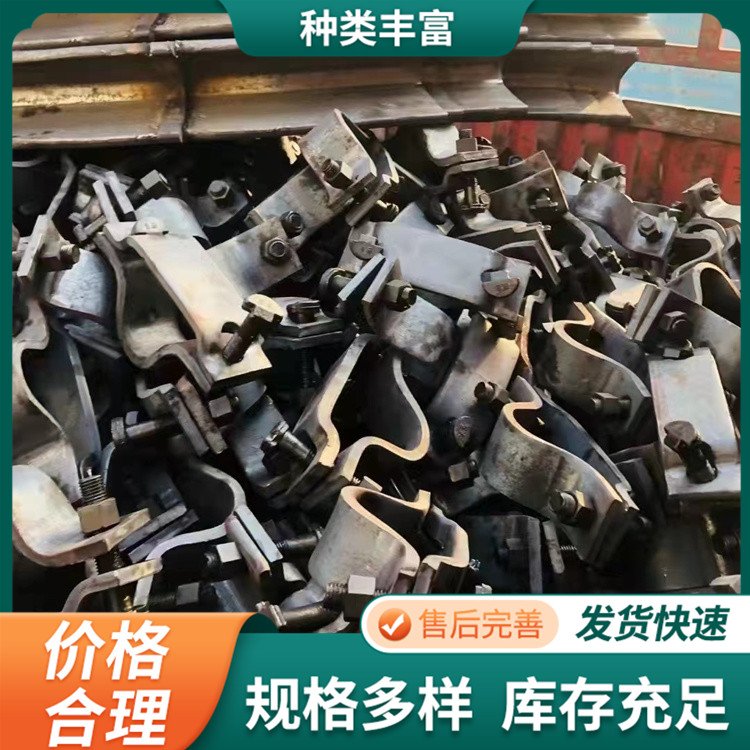 礦用鋼支架卡纜井下支護(hù)設(shè)備緊固件工礦用配件