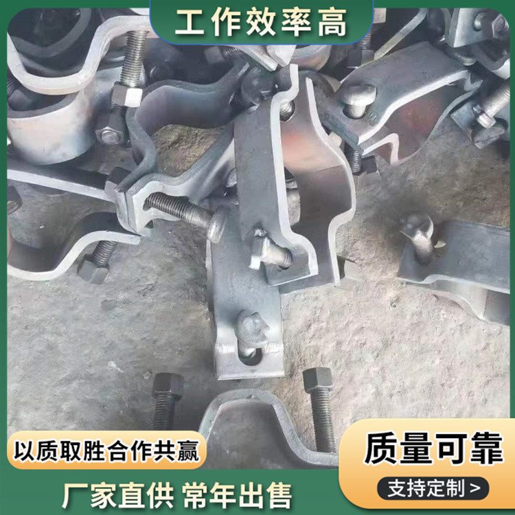 U型鋼支架接處配件礦用卡纜配件適用范圍廣泛