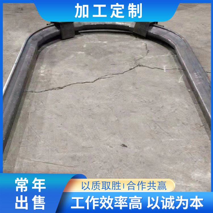 隧道用U型鋼支架礦用整體支護設(shè)備煤礦井下用